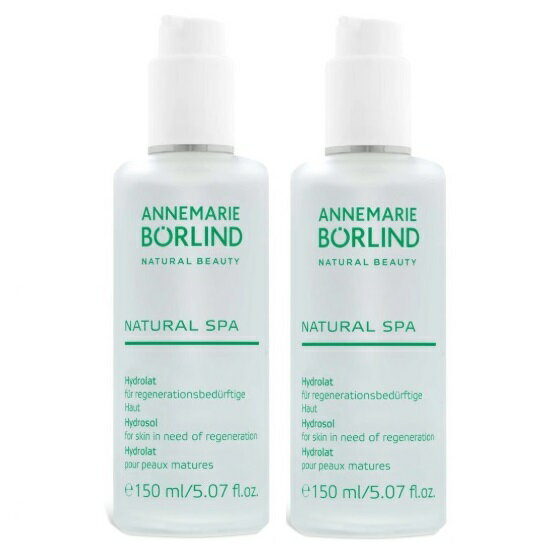 商品名アンネマリー・ボーリンド プロ ハイドロソル RO 150ml【業務用】 2個セット仕様■内容量：150ml■1回あたり使用量：6プッシュ全成分ダマスクバラ花水、エタノール注意事項ハイドロソルは1種類選択し、他のハイドロソルと混ぜたり、重ねづけはしないでください。※業務用製品の外箱は輸送用箱の為、潰れやへこみが生じる場合がございます。また、箱無しでのお届けとなる場合がございます。予めご了承くださいませ。広告文責 有限会社ワイズギフト電話番号 050-3612-6714メーカー名 アンネマリー生産国 日本商品区分 化粧品＊当店の化粧品は、適切な環境で保管しています。また、化粧品の使用期限につきましても厳格に管理しています。安心して、お買い求めください
