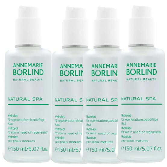 アンネマリー・ボーリンド プロ ハイドロソル RO 150ml 4個セット