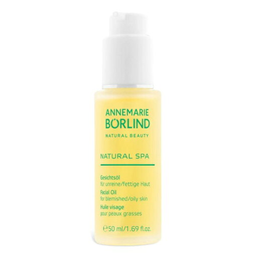 アンネマリー・ボーリンド プロ フェイシャルオイル SA 50ml アンネマリー・ボーリンド プロ フェイシャルオイル SA 50ml