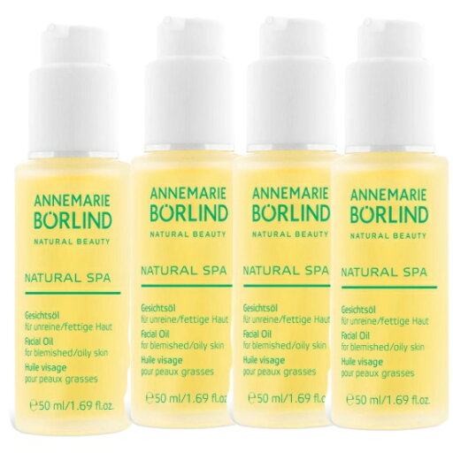 アンネマリー・ボーリンド プロ フェイシャルオイル SA 50ml 4個セット アンネマリー・ボーリンド プロ フェイシャルオイル SA 50ml 4個セット