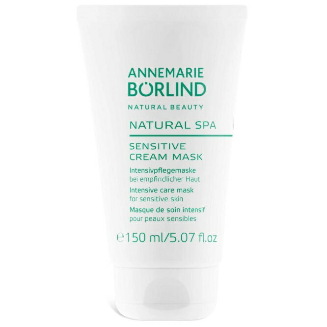 アンネマリー・ボーリンド プロ SS クリームマスク 150ml