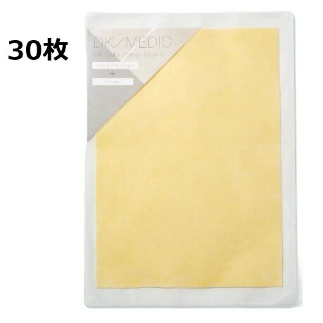 ディーケイメディック DK/MEDIC WH コラチャージマスク C 1枚入り 30セット(30枚) ディーケイメディック DK/MEDIC WH コラチャージマスク C 1枚入り 30セット(30枚)