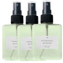 Miss eye d’or ミスアイドール フレグランスリフレッシュ <フローラルシトラス>250ml 3個セット