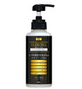 ELIXCELL エリクセル リバイタクレンジング 300ml