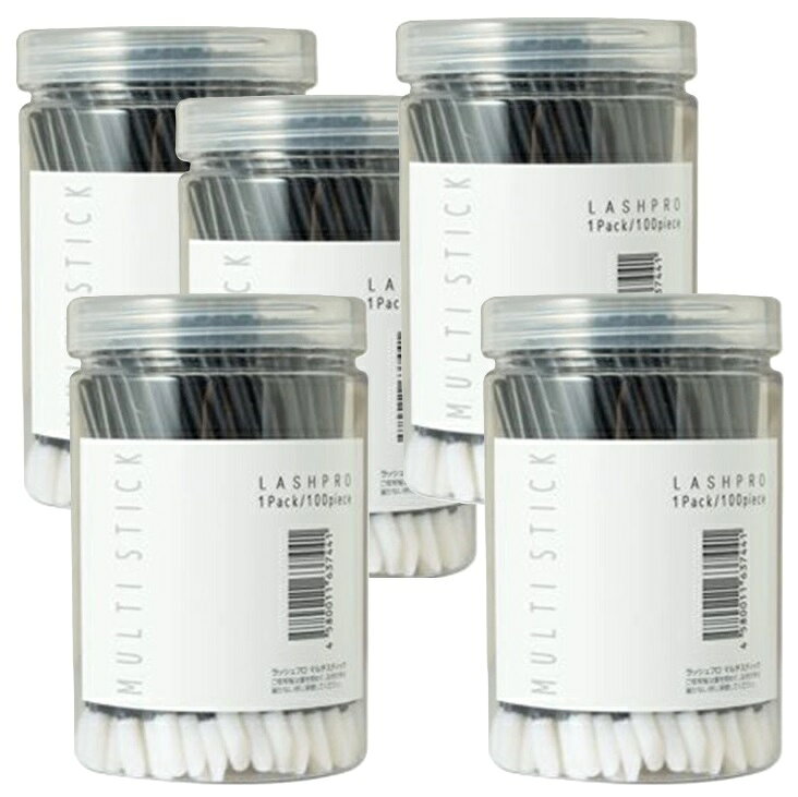 商品名【PREANFA】ラッシュプロ マルチスティック[100本]5個セット仕様■長さ：93mm（柄80mm/先端13mm）■内容量：100本広告文責 有限会社ワイズギフト電話番号 050-3612-6714メーカー名 ラッシュプロ 生産国 日本商品区分 化粧品＊当店の化粧品は、適切な環境で保管しています。また、化粧品の使用期限につきましても厳格に管理しています。安心して、お買い求めください