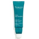 タルゴ ソワンコンブレ マスク 50ml