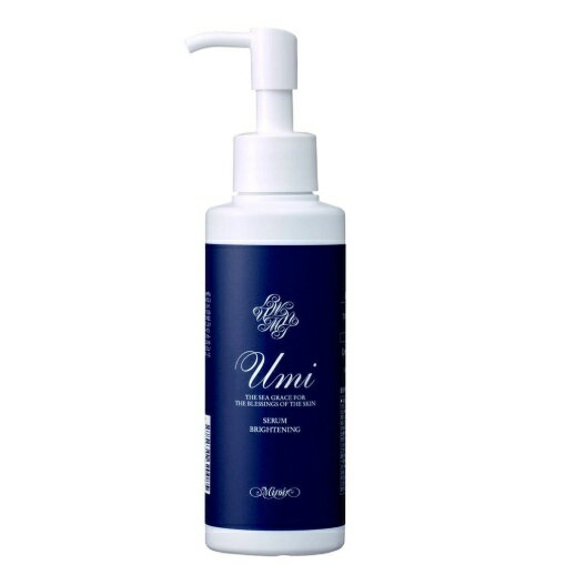 Umi セラム ブライトニング 150ml （ウミ）