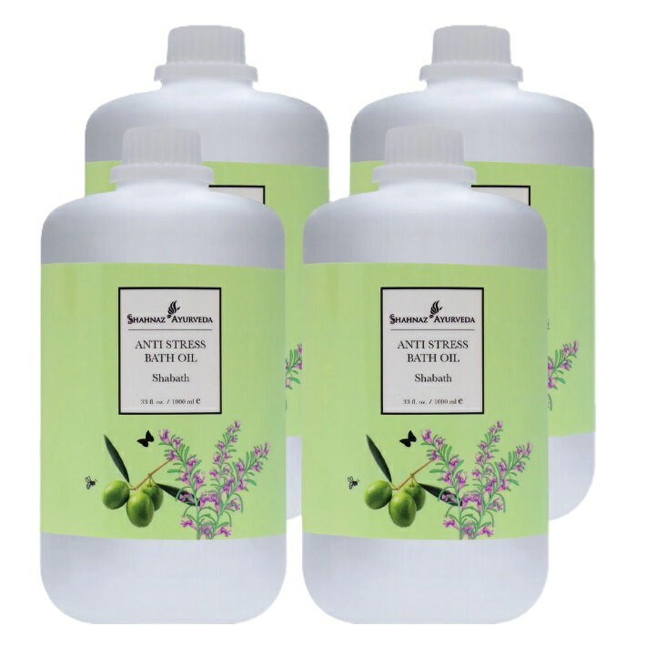 シャーナーズアーユルヴェーダ シャーバスオイル 1000ml×4(4L)【業務用】