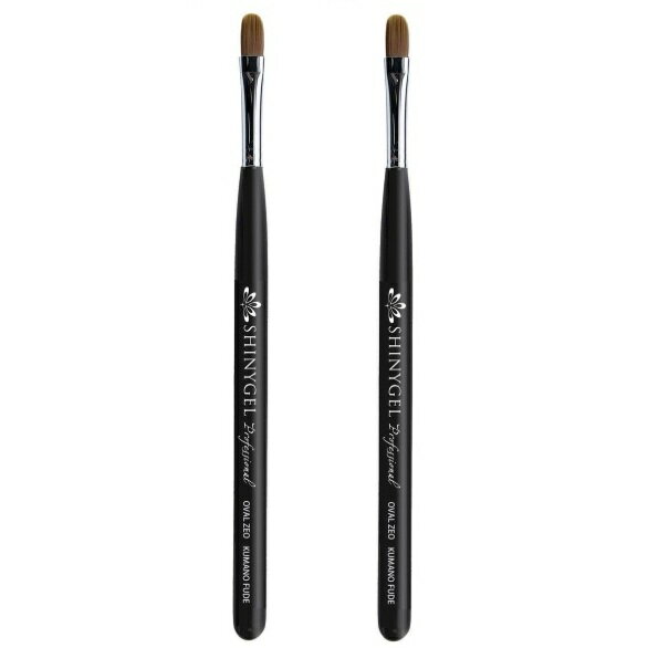 SHINYGEL professional ジェルブラシ オーバルZEO 2本セット