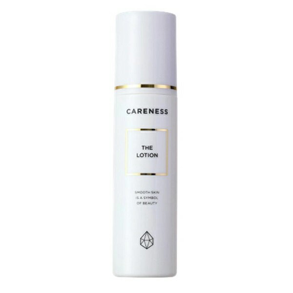 ケアネス ザ ローション II 150ml