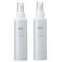 Upm アクアミスト 120ml 2本セット
