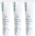 エラバシェ マイクロ フィラー クリーム pro 100ml【業務用】3本セット