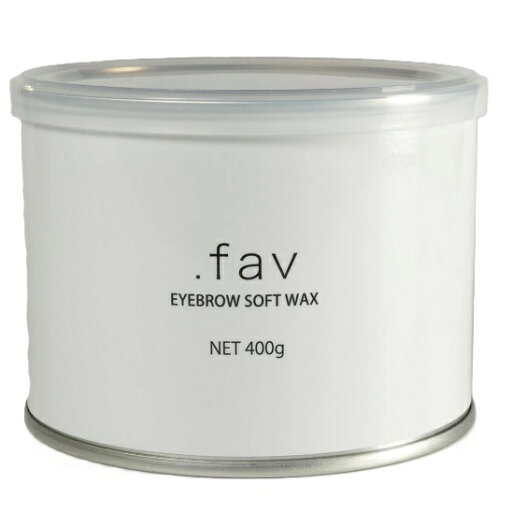【松風】.fav アイブロウ ソフトワックス 400g 【松風】.fav アイブロウ ソフトワックス 400g