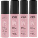 アンネマリー・ボーリンド RN ナイト リペア ドロップス 30ml 4個セット