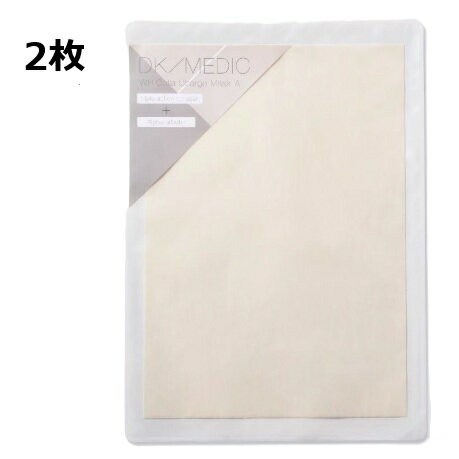 ディーケイメディック DK/MEDIA WH コラチャージマスク A 1枚入り 2セット(2枚) ディーケイメディック DK/MEDIA WH コラチャージマスク A 1枚入り 2セット(2枚)
