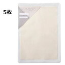 ディーケイメディック DK/MEDIA WH コラチャージマスク A 1枚入り 5セット(5枚)