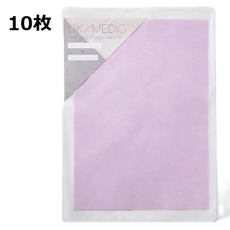 広告文責 有限会社ワイズギフト電話番号 050-3612-6714メーカー名 DK/MEDIC 生産国 日本商品区分 化粧品＊当店の化粧品は、適切な環境で保管しています。また、化粧品の使用期限につきましても厳格に管理しています。安心して、お...