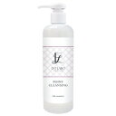 EST LABO エステラボ ポイントクレンジング 300ml