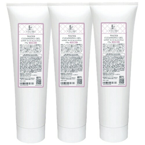 EST LABO エステラボ ウォータークレンジングジェル 270g 3本