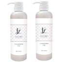 EST LABO エステラボ クレンジングオイル 500ml 2本(4)