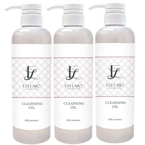 商品名エステラボ クレンジングオイル 5.00ml 【業務用】仕様■内容量：5.00ml■使用目安:1.回3.ml■1.本約1.00回分しっかりメイクもすばやく落とせるオイル状メイク落とし粒子の細かいオイルが毛穴の奥にまで行き渡り、しっかりメイクや毛穴の奥の汚れも、すばやく浮き上がらせ、肌に負担をかけすにオフします。しっとり仕上がるため、乾燥肌の方におすすめです。【使用方法】乾いた手に1.プッシュとり、顔全体にマッサージする様になじませます。その後、精製水を含ませたコットンで乳化させ、スポンジで拭き取ります。※クレンジングの際はスチームを当てずに行います。〜ESTLABO（エステラボ）〜豊富なラインナップであらゆる肌悩みに合わせたコース組を実現する業務用化粧品。繊細肌にもやさしい理想的な結果をもたらすプロユース化粧品。主成分ヘチマエキス、ヒバマタエキス、クレマティス葉エキス、セイヨウナツユキソウ花エキス全成分トリエチルヘキサノイン、ミネラルオイル、テトラオレイン酸ソルベス-3.0、プラセンタエキス、水溶性プロテオグリカン、ハマナス果実エキス、ヘチマエキス、ヒバマタエキス、クレマティス葉エキス、スギナエキス、セイヨウキズタ葉/茎エキス、セイヨウナツユキソウ花エキス、テトラヘキシルデカン酸アスコルビル、トコフェロール、ラベンダー油、ダイズ油、1.,2.-ヘキサンジオール、BG、水注意事項お肌に異常が生じていないかよく注意して使用してください。お肌に合わないときは、ご使用をおやめください。1.お肌に異常が生じていないかよく注意して使用してください。化粧品がお肌に合わないとき即ち次のような場合には、使用を中止してください。そのまま化粧品類の使用を続けますと、症状を悪化させることがありますので、皮膚科専門医等にご相談されることをおすすめします。●使用中、赤み、はれ、かゆみ、刺激、色抜け（白斑等）や黒ずみ等の異常があらわれた場合●使用したお肌に、直射日光があたって上記のような異常があらわれた場合2.傷やはれもの、しっしん等、異常のある部位にはお使いにならないでください。3.目に入ったときは、直ちに洗い流してください。目に異物感が残る場合は、眼科医にご相談ください。4.保管及び取り扱い上の注意●汚れや雑菌が手から製品にひろがることを防ぐために、清潔な手指でご使用ください。●使用後は必ずしっかり蓋をしめてください。●乳幼児の手の届く場所、極端に高温・多湿状態または低温の場所、直射日光のあたる場所には保管しないでください。●あやまって飲み込んでしまった場合、ただちに医師の診断を受け指示をあおいでください。●開封後はお早めにご使用ください。一度使用した後、長期間放置してからの再使用はしないようにお願いします。変質の原因になります。広告文責 有限会社ワイズギフト電話番号 050-3612-6714メーカー名 CBS生産国 日本商品区分 化粧品＊当店の化粧品は、適切な環境で保管しています。また、化粧品の使用期限につきましても厳格に管理しています。安心して、お買い求めください