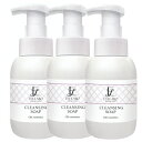 EST LABO エステラボ クレンジングソープ 300ml 3本