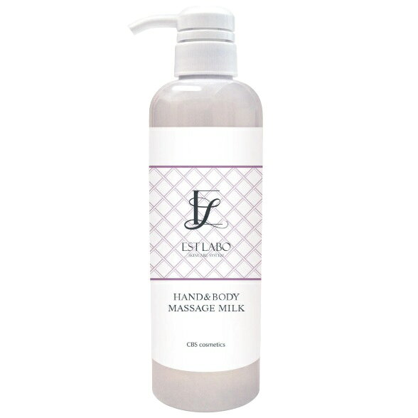 商品名エステラボ ハンド＆ボディマッサージミルク 5.00ml【業務用】仕様■内容量：5.00mlマッサージしながらハリと潤いに満ちた肌へ導くボディ用乳液【使用方法】適量を全身または乾燥が気になる部分にマッサージしながらなじませます。※ふき取り不要［簡単なマッサージのご紹介］■鎖骨のマッサージ1.鎖骨の内側から外側に向かってさする(5.~6.回)2.首筋を上から下に向かってさする(5.~6.回)■腕のマッサージ1.脇の下のリンパが溜まっているところを揉みながら5.秒間プッシュ(3.回)2.手首からひじ、ひじ上から脇にかけて片手で包み込むようにさすり上げる(5.~6.回)■お腹のマッサージ1.下腹から上に向かってお肉をもみあげるようにマッサージする(5.~6.回)2.腰骨あたりから足の付け根に向かってさする(5.~6.回)■足のマッサージ 　1.足首からひざの裏・ひざ頭に向けて、手のひら全体でさすっていく2.ひざの裏を揉みながら5.秒間プッシュ(3.回)3.ひざの裏・ひざ頭から太ももへ向かって手のひらで全体をさする〜ESTLABO（エステラボ）〜豊富なラインナップであらゆる肌悩みに合わせたコース組を実現する業務用化粧品。繊細肌にもやさしい理想的な結果をもたらすプロユース化粧品。全成分水、グリセリン、スクワラン、アボカド油、グリコシルトレハロース、ベタイン、ポリソルベート6.0、加水分解水添デンプン、ヒアルロン酸Na、水溶性コラーゲン、加水分解エラスチン、ダイズイソフラボン、カフェイン、カルニチン、スピルリナプラテンシスエキス、クダモノトケイソウ果実エキス、ポリクオタニウム-5.1.、プラセンタエキス、水溶性プロテオグリカン、ハマナス果実エキス、シア脂、トコフェロール、ダイズ油、ラベンダー油、ステアリン酸、ステアリン酸グリセリル（SE）、ステアリン酸グリセリル、ステアリン酸ソルビタン、アルギニン、ジメチコン、ポリソルベート8.0、エタノール、BG、1.,2.-ヘキサンジオール、カルボマー、カプリリルグリコール注意事項＜ご使用上の注意＞1.化粧品がお肌に合わないとき、すなわち次のような場合にはただちに使用を中止してください。そのまま化粧品類の使用を続けると症状を悪化させることがありますので皮膚科専門医にご相談されることをおすすめします。●使用中、赤み・はれ・かゆみ・刺激・色抜け（白斑等）や黒ずみ等の異常があらわれた場合。●使用したお肌に直射日光があたって上記のような異常があらわれた場合。2.傷やはれもの、しっしん等、異常のある部位にはお使いにならないでください。3.目に入ったときは直ちに洗い流してください。1.汚れや雑菌が手から製品にひろがることを防ぐために、清潔な手指でご使用ください。2.乳幼児の手の届く場所、極端に高温、多湿状態または低温の場所、直射日光のあたる場所には保管しないでください。3.あやまって飲み込んでしまった場合、ただちに医師の診断を受け指示をあおいでください。4.開封後はお早めにご使用ください。一度使用した後、長期間放置してからの再使用はしないようにお願いします。変質の原因になります。広告文責 有限会社ワイズギフト電話番号 050-3612-6714メーカー名 CBS生産国 日本商品区分 化粧品＊当店の化粧品は、適切な環境で保管しています。また、化粧品の使用期限につきましても厳格に管理しています。安心して、お買い求めください