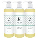 EST LABO エステラボ オリジナルミックスオイル 300ml 3本