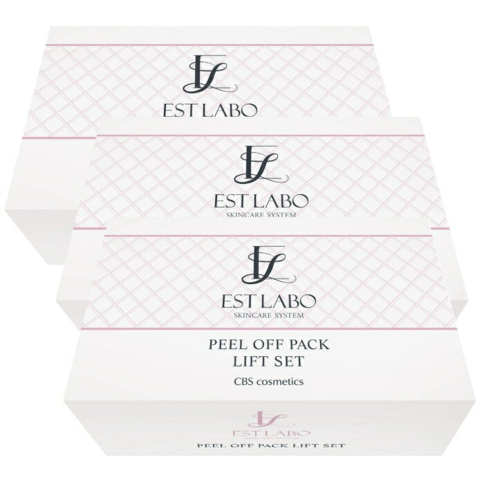 EST LABO エステラボ ピールオフパック リフトセット6回分 3箱