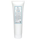 EST LABO エステラボ ミネラルホワイトパック 300g
