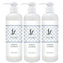 EST LABO エステラボ ローションWH 300ml 3本