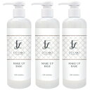 EST LABO エステラボ メイクアップベース 300ml 3本