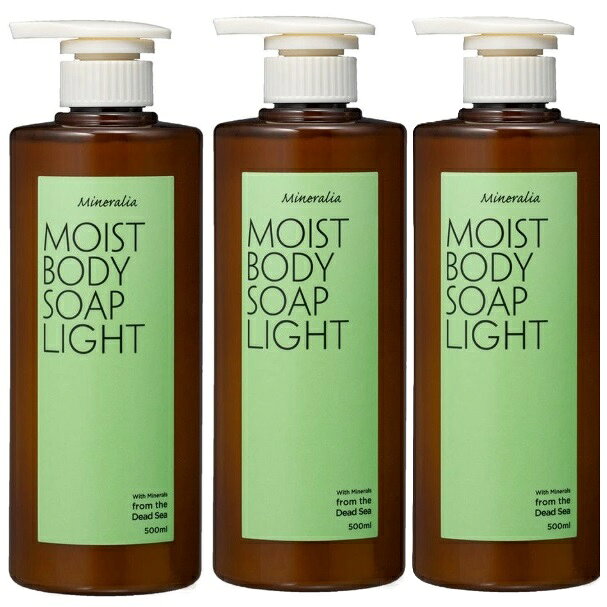 Soaps, Body Soaps - ミネラリア モイストボディソープ ライト 500ml 3個セット