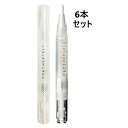 ビジュビュー 【EYELASH LABO】グローフォーアイラッシュ 2.7ml 6本(4)