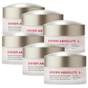 【5+1】アンネマリー・ボーリンド SA ナイトクリーム 50ml 6個セット