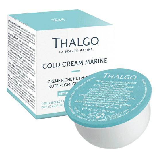 THALGO - タルゴ コールドマリン リッチクリーム【リフィル】 50ml