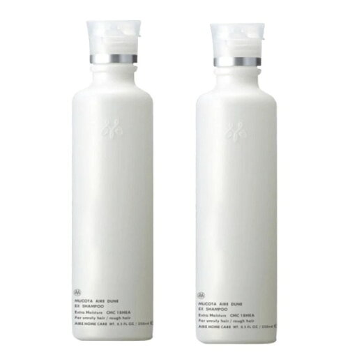 AIRE【アイレ】EXシャンプー 250ml 2個 AIRE【アイレ】EXシャンプー 250ml 2個