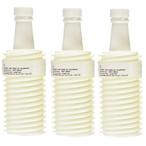 AIRE【アイレ】EXシャンプー 700ml 3個 AIRE【アイレ】EXシャンプー 700ml 3個