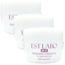 EST LABO エステラボ薬用クリームEL 45g 3本
