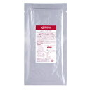 ナボカル セルコラーヌ AAマスク 27ml×20回 【業務用】