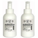 セルケア GFプレミアム 炭酸洗顔フォーム500ml 2個セット