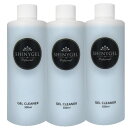 SHINYGEL professional ジェルクリーナー 300ml 3本セット