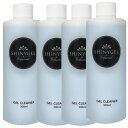 SHINYGEL professional ジェルクリーナー 300ml 4本セット