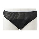 ダブルラップペーパーショーツ(ジャパンシルエット)【フリー】50枚(ブラック)