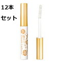 アイレーヴ ドリームラッシュセラム(ブラシ)12本セット