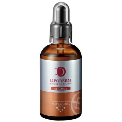 ラシンシア リポデルムシリーズ スーパーエッセンス セラミド〈CE〉 100ml