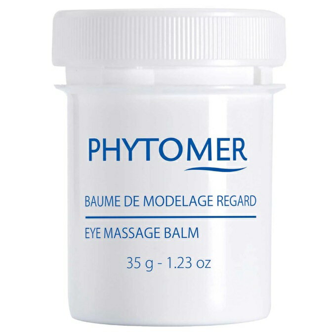 商品名フィトメール アイマッサージバーム 35g【業務用】仕様■内容量：35g■1回あたり使用量：パール粒大目元にアプローチするなじみやすい柔らかなテクスチャー【使用方法】適量（大きめのパール粒大）を手にとり、目元全体へのばしてマッサージしてください。全成分トリ（カプリル酸/カプリン酸）グリセリル、ゴマ油、カプリル酸プロピルヘプチル、オクチルドデカノール、DPG、水、ミリスチン酸オクチルドデシル、ベヘン酸グリセリル、ステアリン酸グリセリル、水添ヒマシ油、ホホバエステル、ヒマワリ種子ロウ、フサアカシア花ロウ、ポリグリセリン-3、海塩、コハク酸トコフェロール、エチルヘキシルグリセリン、デレセリアサングイネアエキス、クリスマムマリチマムエキス、トコフェロール、フェノキシエタノール注意事項【使用上の注意】●傷やはれもの、湿しん等、異常のある部位には、お使いにならないでください。●お肌に異常が生じていないかよく注意して使用してください。●化粧品がお肌に合わないのような場合には、使用を中止してください。そのまま使用を続けますと症状を悪化させることがありますので皮膚科専門医等にご相談されることをおすすめします。使用中、赤味、はれ、かゆみ、刺激、色抜け(白斑等)や黒ずみ等の異常があらわれた場合使用したお肌に、直射日光があたって上記のような異常が現れた場合【保管及び取扱上の注意】●使用後は必ずしっかり蓋をしめてください。●乳幼児の手の届かないところに保管してください。●直射日光及び高温多湿なところを避けて保管してください。広告文責 有限会社ワイズギフト電話番号 050-3612-6714メーカー名 アブコ株式会社フランス製商品区分化粧品＊当店の化粧品は、適切な環境で保管しています。また、化粧品の使用期限につきましても厳格に管理しています。安心して、お買い求めください