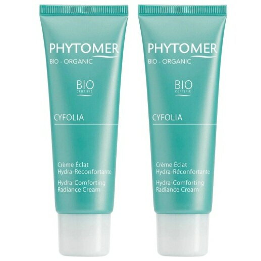 PHYTOMER フィトメール シフォリア ラディアンス イドラ コンフォーティング クリーム 50ml 2本