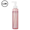 Odette オデット リラッシュ ビューティーオイルクレンジング 12本 150mL