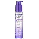 ジョバンニ ツーシック giovanni 2chic ダメージヘアセラム 81ml